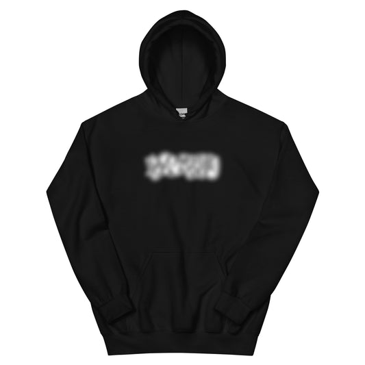 BLURRD logo - OG Hoodie